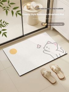 BEIAISI | Absorbent Non-slip Floor Mat for Bathroom