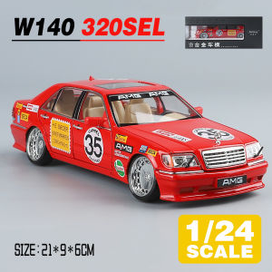 LEO 1:24 Benz W140 320SEL Modified Version Metal Alloy Toys Car Model Diecast Vehicle For Boys Kids Simulation Sound Light Effect Gift Hobbies Collection