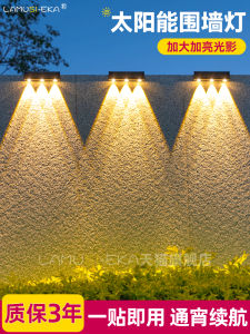 Đèn Rửa Tường Năng Lượng Mặt Trời Ngoài Trời Chiếu Sáng Đèn Lối Vào Sân Vườn Ban Công Trang Trí Hiện Đại Tối Đa 36V Đèn LED