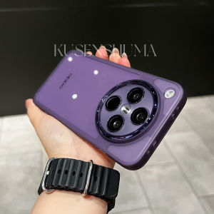 Mirror Bracket Soft Case for Oppo Find X8 Phone Case New Arrival Findx8pro Transparent X7ultra Drop-Resistant X6 Ultra-Thin X5 Non Slip X3 Fancy Men and Women Simple Silicone Protective Case