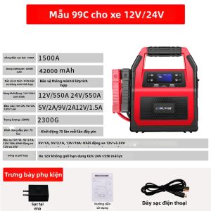 NFA | Pin Dự Phòng Ô Tô Dung Lượng Cao 12V