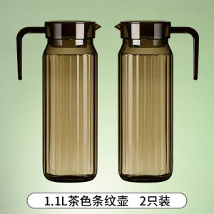 Thickened Acrylic Cold Water Pot Large Capacity High Temperature Resistant Restaurant Commercial Use Home Juice Press Pot