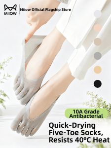 MiiOW | Non-slip No-slip-off Toe-separated Short Socks