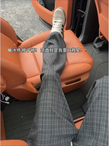 Quần Dài Nam Vải Lụa Băng Kẻ Sọc Màu Xám Thoáng Khí Mùa Hè Quần Dài Ống Đứng Mỏng Thường Ngày Quần Dài Thoải Mái