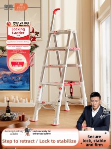 AOPENG | Adjustable Compact Lightweight Aluminum Household Ladder