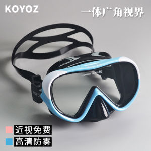 High Definition Clear Diving Goggles for Near-Sighted Swimmers Anti-Fog Waterproof Adult And Child Nose Protection Swimming Glasses