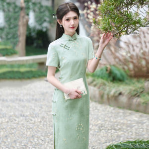 YIJIAHONG | Retro Slimming Cheongsam