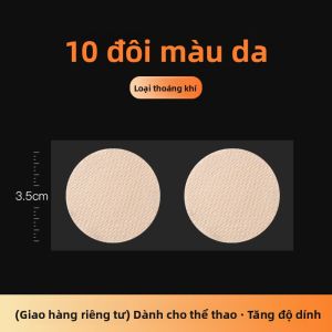 SCY | Dán Ngực Thể Thao Không Đường May cho Nam