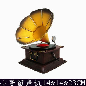 Retro Old-Fashioned Large Speaker Phonograph Model Ornaments Vinyl Record Player Creative Home Soft Furnishings Photography Props