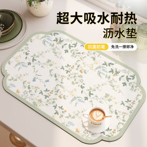 Thảm Thoát Nước Phòng Bếp Phong Cách Tươi Mới Thảm Chống Trượt Thảm Chống Thấm Dầu Thảm Chống Thấm Nước Thảm Chống Thấm Nhiệt