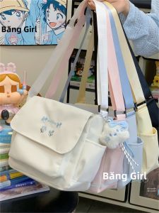 BANGGIRL | Floral Embroidery Versatile Large Capacity Crossbody Bag