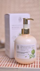 Dầu Xả Nạ Ủ Tóc Vi Sinh Bio Peptide Atiso 2 in 1 300ml Auntie 3 Vietnam Chính Hãng