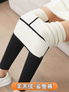 กางเกงโยคะเอวสูงบุขนแกะหนาสำหรับผู้หญิง กางเกงขายาวทรงหลวม ผ้าฝ้ายผสมโพลีเอสเตอร์ ฤดูใบไม้ร่วง/ฤดูหนาว กางเกงขายาวลำลอง