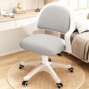 TENGYAGAO | Adjustable Ergonomic Childrens Study Chair