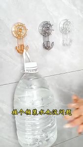 Móc Treo Đồ Hút Chân Không Phong Cách Bắc Âu Kiểu Bánh Lái Chịu Lực Có Thể Tái Sử Dụng Nhiều Lần Không Cần Khoan Vít