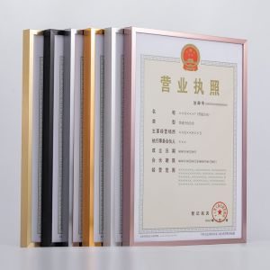 Teak Color Aluminum Brushed Certificate Frame