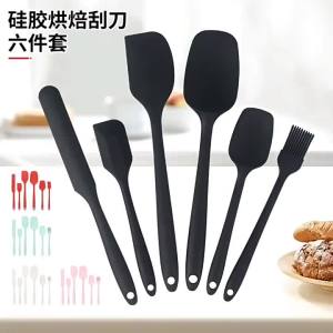 Bộ Dụng Cụ Nhà Bếp Silicon 6 Món Màu Kem Tích Hợp Dụng Cụ Gạt Thìa Cọ Dầu Dùng Cho Làm Bánh Và Làm Bánh Ngọt Dành Cho Người Lớn (nam/nữ)