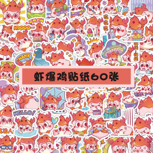 HUAQILI | Creative Waterproof Stickers 60 Pieces