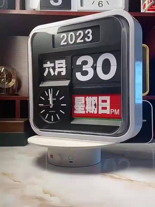 Taiwan Clock Fartech Taiwan Smart Flip Clock Perpetual Calendar Fashion Table Clock ...