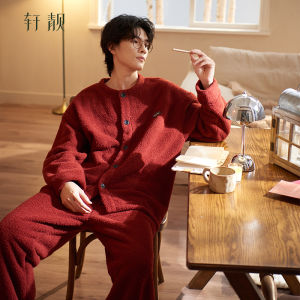 Winter-Thickened Red Coral Fleece Sleepwear Set