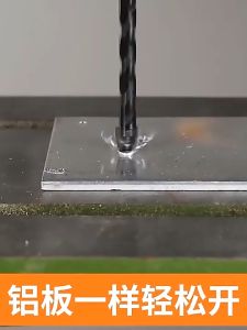 [Global village TPHCM]Cái/bộ 5 Mũi Khoan Bền Cho Tường Gạch Thủy Tinh Gạch Bê Tông Nhựa 5 Cái Mũi Khoan Tam Giác Đa Năng Dụng Cụ Đục Lỗ Tường Ren Xoắn