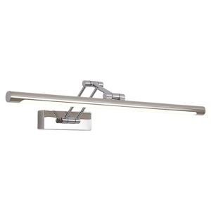 NSWR | Expandable Bathroom Mirror Lighting Fixture Wall Light