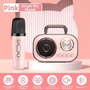 Wireless Bluetooth Home KTV Kit Microphone Sound System Integrated Microphone Family Special Equipment Singing Set 1307