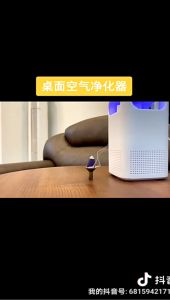 Negative ion air purifier-whiteบ้านห้องนอนใหม่เครื่องฟอกอากาศเดสก์ท็อปเครื่องฟอกอากาศ USB เครื่องกำจัดกลิ่นอัตโนมัติ