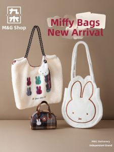 M&G SHOP | Lovely Miffy Rabbit Embroidery Handbag for Girls Autumn and Winter