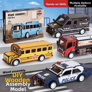 JINGGUAN | 3D Stereoscopic Toys