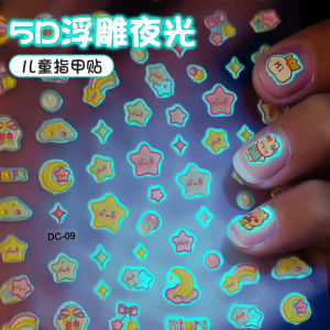 Luminous 3D Nail Art Stickers Fragrance Free Girls Cartoon Toy Decals Easy Apply Decorative Paper Booklet Packaging