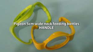 Handle and Base For Pigeon 5cm Wide Neck Feeding Bottles Accessories Handle&Base