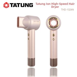 TATUNG | Ion Plasma High Speed Hair Protecting Quick Drying No Hair Suction Blow Dryer