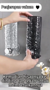 Water Wave Pattern Large-Capacity Bathroom Wall-Mounted Suction Cup Soap Dispenser