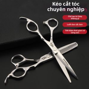 GUANGMANZHI | Professional Home Use Straight and Thinning Hair Scissors 6 Inches