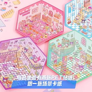 3D Pelekat Kartun Cartoon Diorama Sticker Mini House Creative Scene Sticker Scrapbook Decorative