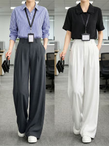 XIANYIJIAO | White Summer Thin Professional Work Culotte Pants