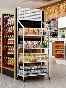 【24 Hours Shipped】Supermarket Shelves Snack Shelf Beverage Small Food Toy Display Stand Kitchen Organizer Storage Rack