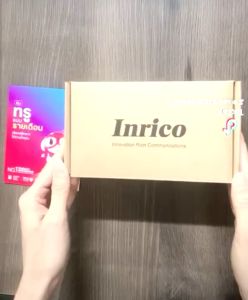 ไม่มีทางกาย! วิทยุสื่อสาร POC ยี่ห้อ Inrico T700 รุ่นใหญ่ มีทะเบียนและสั่งซื้อทันที สำหรับคุณ