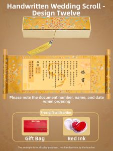 XUANYAZHAI | Custom Handwritten Golden Scroll Engagement Book New Chinese Style