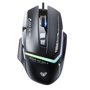 AULA | Wired RGB Gaming and Office Mouse