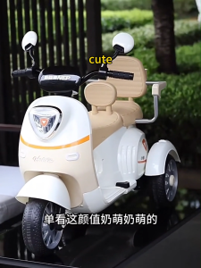 Motor for kids 4 15years old two-seater with music and light Adults can sit Large Battery Motorcycle for kids ﻿