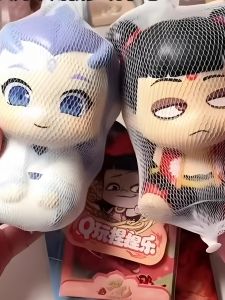 Náca Naabo Q Phiên Bản Dễ Thương Hoạt Hình Chậm Bounces Giải Trí Đồ Chơi Trẻ Em Giáo Dục Mẫu Giáo Giải Trí