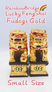 FU DOGS LUCKY FENGSHUI (NEW-Small-Large-Gold) #No. H11cm & H17cm   #9901