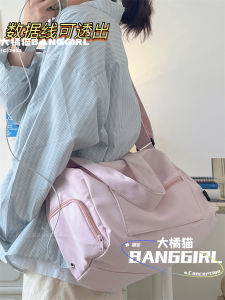 กระเป๋าเดินทางระยะสั้นสำหรับเล่นกีฬาเล่นโยคะสีชมพูสำหรับผู้หญิง INS กระเป๋าฟิตเนสสำหรับฝึกว่ายน้ำความจุใหญ่กระเป๋าเป้สะพายข้างแฟชั่นสำหรับผู้ชาย