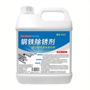 Fast Powerful Rust Remover and Preventer