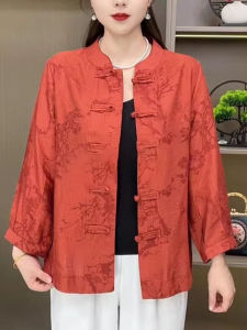 Casual Summer Thin Outerwear Womens Loose Top Summer Style Open Cardigan Trendy Small Size Commute Style Long Sleeve Buttoned