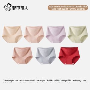 Elderly Friendly Cotton Underwear