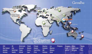 ฟ้าทะลายโจรแคปซูล ไอ เป็นหวัด เจ็บคอ กิฟฟารีนของแท้ 50 แคปซูล