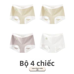Quần lót MiiOW cho nữ vải cotton 100% kháng khuẩn cạp vừa dáng ôm vừa vặn